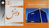 مجله شماره دوم.jpg