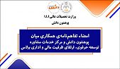 برلاس.jpg